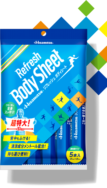 Hisamitsu&reg; リフレッシュ ボディシート：商品画像