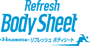 スポーツ後のべたつきに！Hisamitsu® リフレッシュ ボディシート