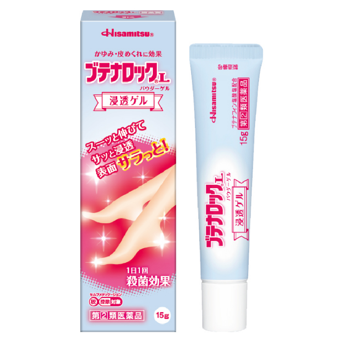 ブテナロックL浸透ゲルパウダーゲル