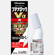カサカサ ブテナロック®Vα 液