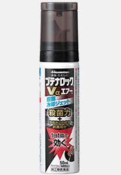 カサカサかゆい ブテナロック®Vα エアー®