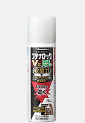グジュグジュ ブテナロック®Vα 爽快パウダー