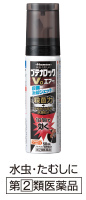 ブテナロック®Vα　エアー