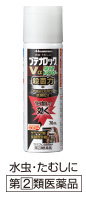 ブテナロック®Vα　爽快パウダー
