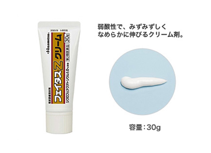 弱酸性で、みずみずしくなめらかに伸びるクリーム剤。容量：30g