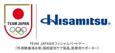 Hisamitsu