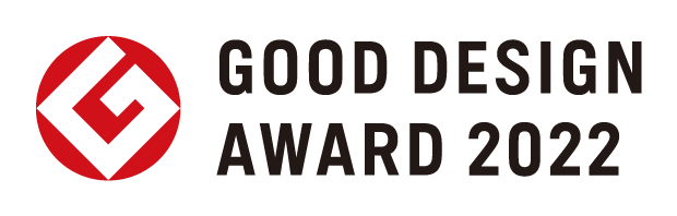 GOOD DESIGN AWARD 2022年度受賞