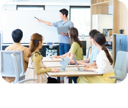 会議中に