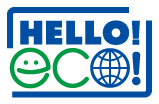 Hello ECO ロゴ