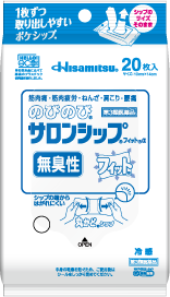 のびのび®サロンシップ®フィット®無臭性 20枚入り