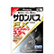 サロンパスEX/Salonpas EX Indomethacin3.5%