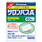 サロンパスAe/Salonpas Ae