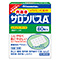 穴あきサロンパスAe/Anaaki Salonpas Ae