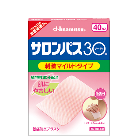 サロンパス30（サーティ）/Salonpas 30