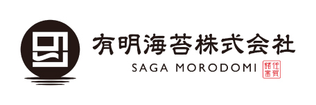 有明海苔株式会社