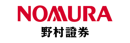 野村證券株式会社