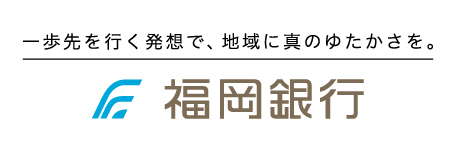 株式会社福岡銀行