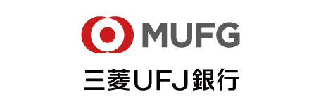 株式会社 三菱UFJ銀行