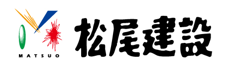 松尾建設株式会社