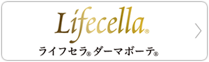 Lifecella®